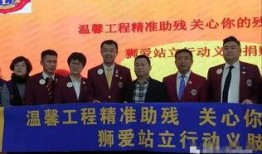 哈尔滨开学爆料新闻报道,校园防疫与学习生活并行