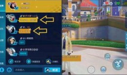 飞车手游最新气泡爆料,神秘新角色与超炫技能即将登场！