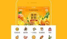 顺丰优选最新爆料,最新爆料揭示行业变革新动向