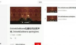 如何发表爆料视频作品,如何打造爆款爆料内容